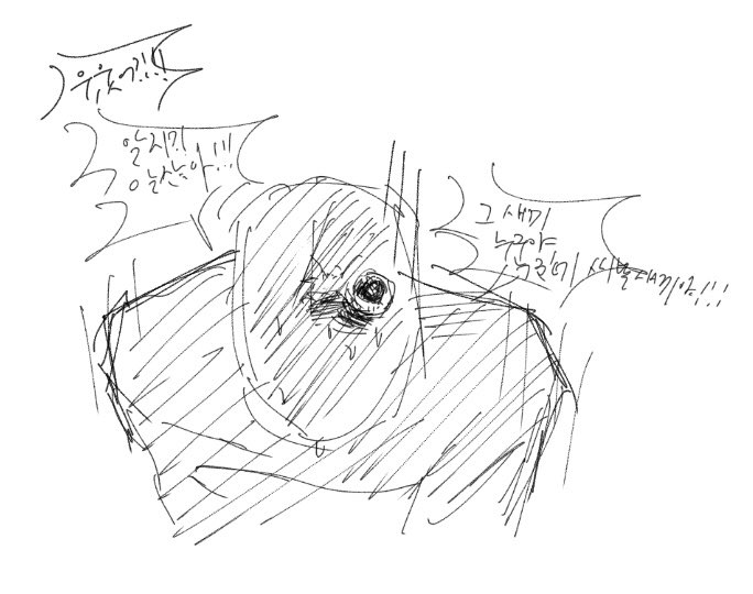 아무개 tweet media