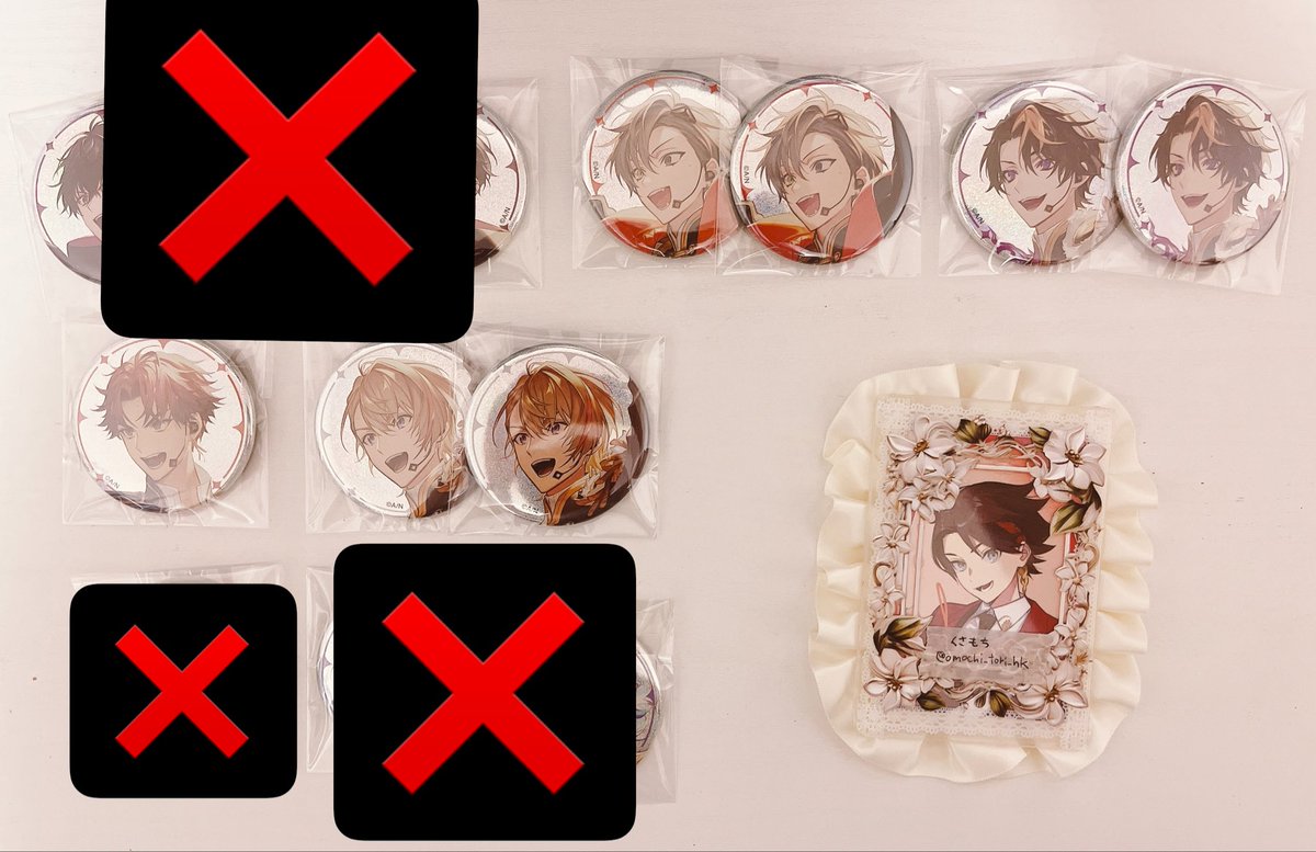 くさもち@お繋ぎ用 tweet media