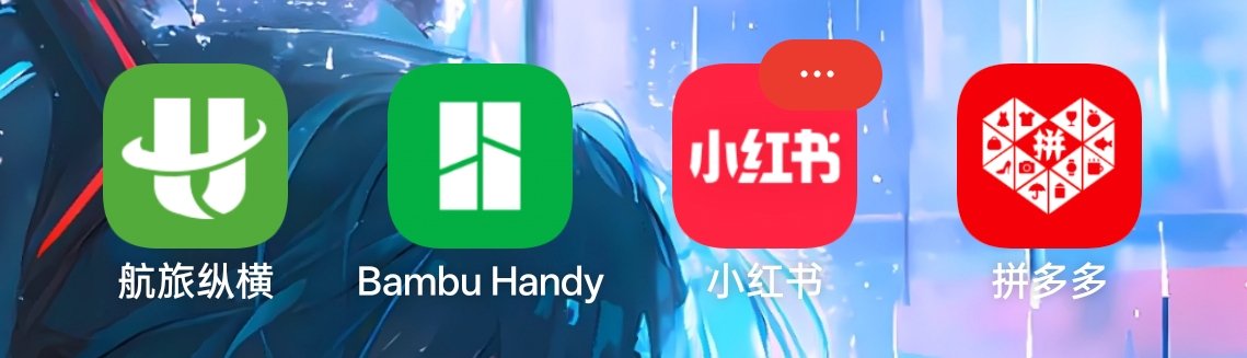 江灵夏草 tweet media