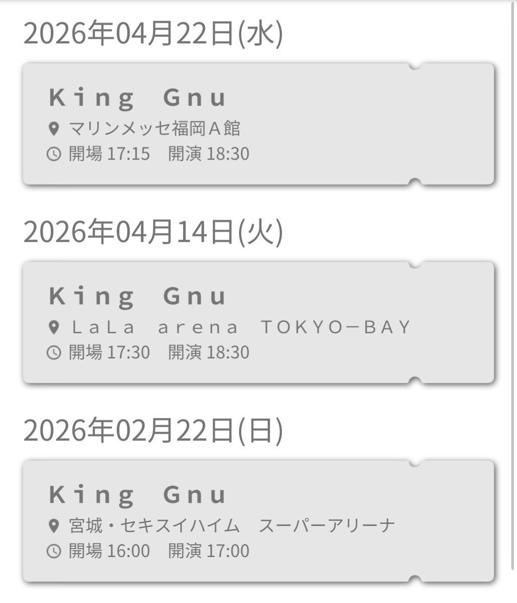 yy72303216's tweet photo. 私のCEN+RAL終了😭😭☑️
同じツアーで3回も参戦したのは初だったけど、ライブに行っても次の日にはヌーが聴きたくなるくらいだった‼️🥹⭐️やっぱりヌーが大好き人生かけて追いかけます‼️🙂‍↕️😭 https://t.co/yLxGB5i3G6