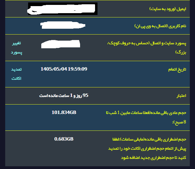 Lasttrader.eth tweet media