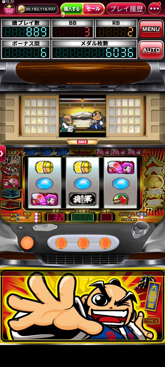 kzm@とら tweet media