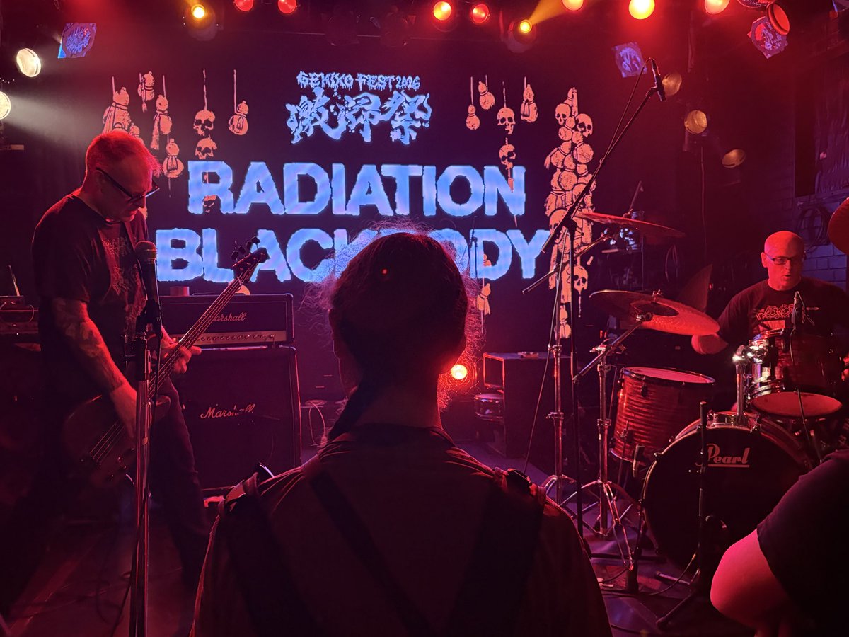 DaisukeSumida1's tweet image. Live in  Apr. 19, 2026

新宿ワイルドサイド
「激昂祭2026 Day3」でのLIVE Photo①!!🤘🔥🔥🔥🤘

CARCASS GRINDER
RADIATION BLACK BODY
FUCK IT
CONTINUED WITHOUT A FINDING

#激昂祭 #激昂祭2026 
　#Day3

#GrindCore #HardCore #SludgeGrind
#LivePhoto