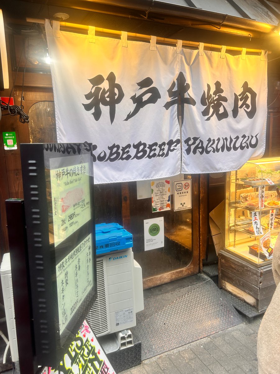 そらしど◥█̆̈◤࿉∥♬.*ﾟ tweet media