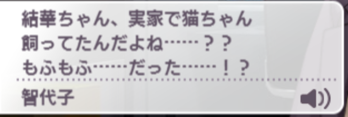 prototype tweet media