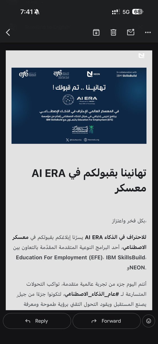 Razan|👩‍💻 tweet media