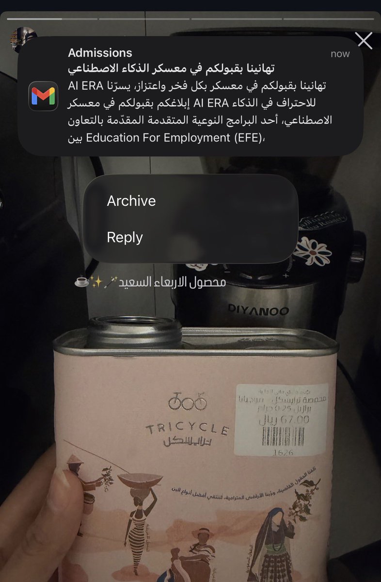 Razan|👩‍💻 tweet media