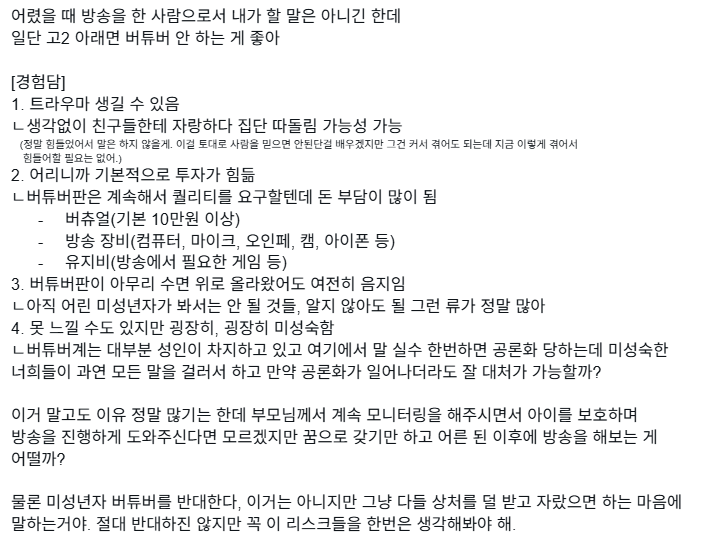 악띠 Agddi tweet media