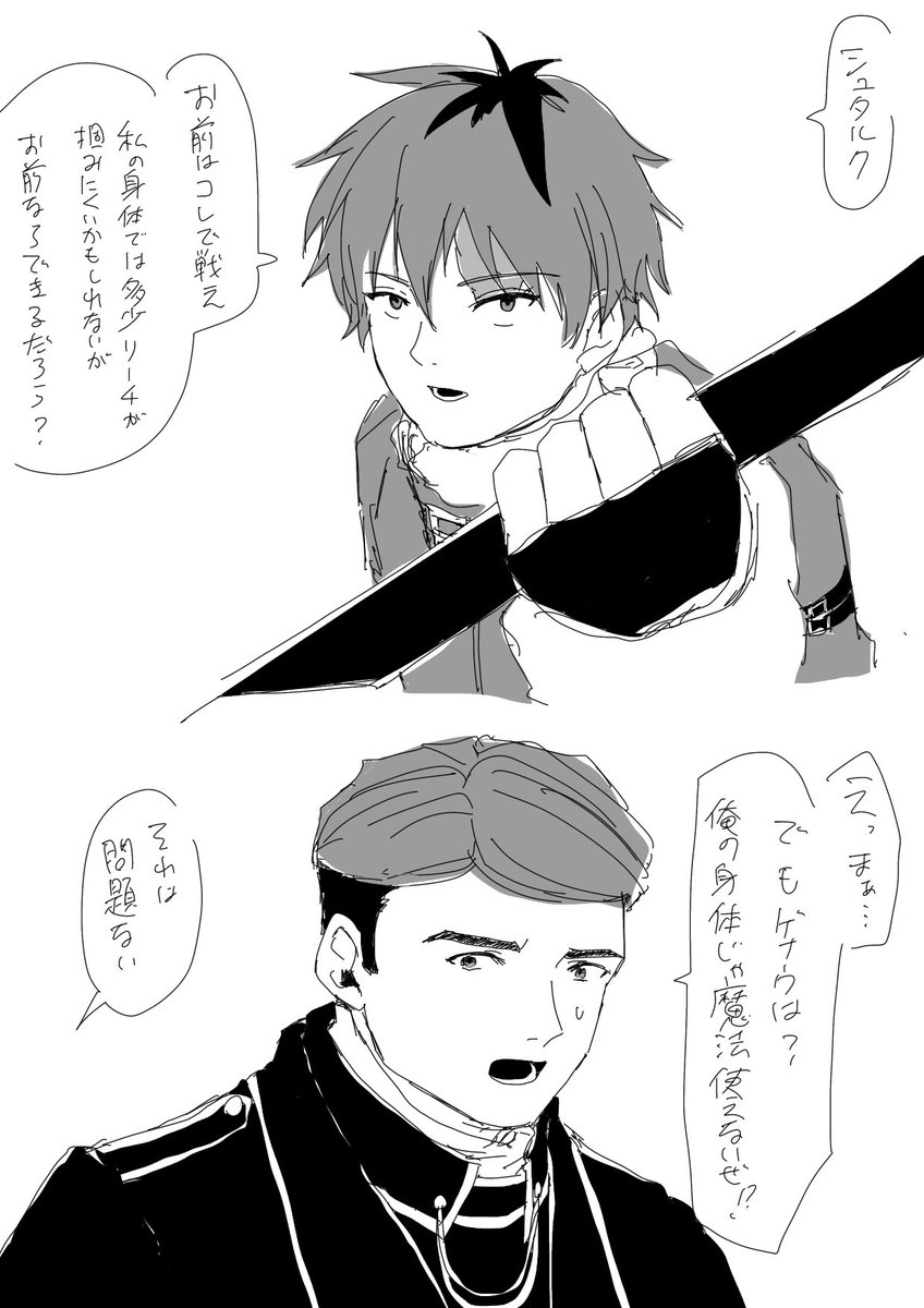 ㈲ぐみん tweet media