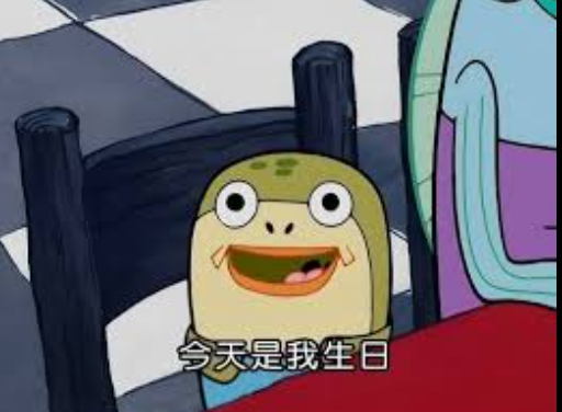 TPBE | E.xian tweet media