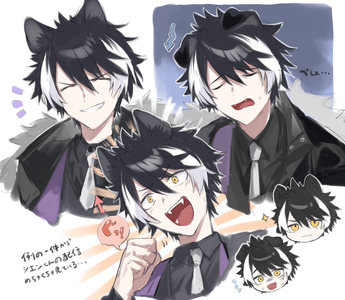 最近よく見ている