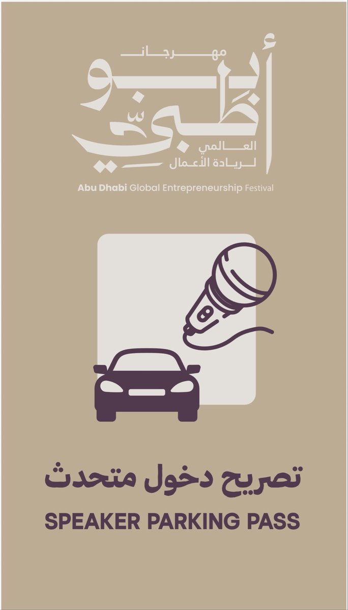 د. هدى المطروشي tweet media