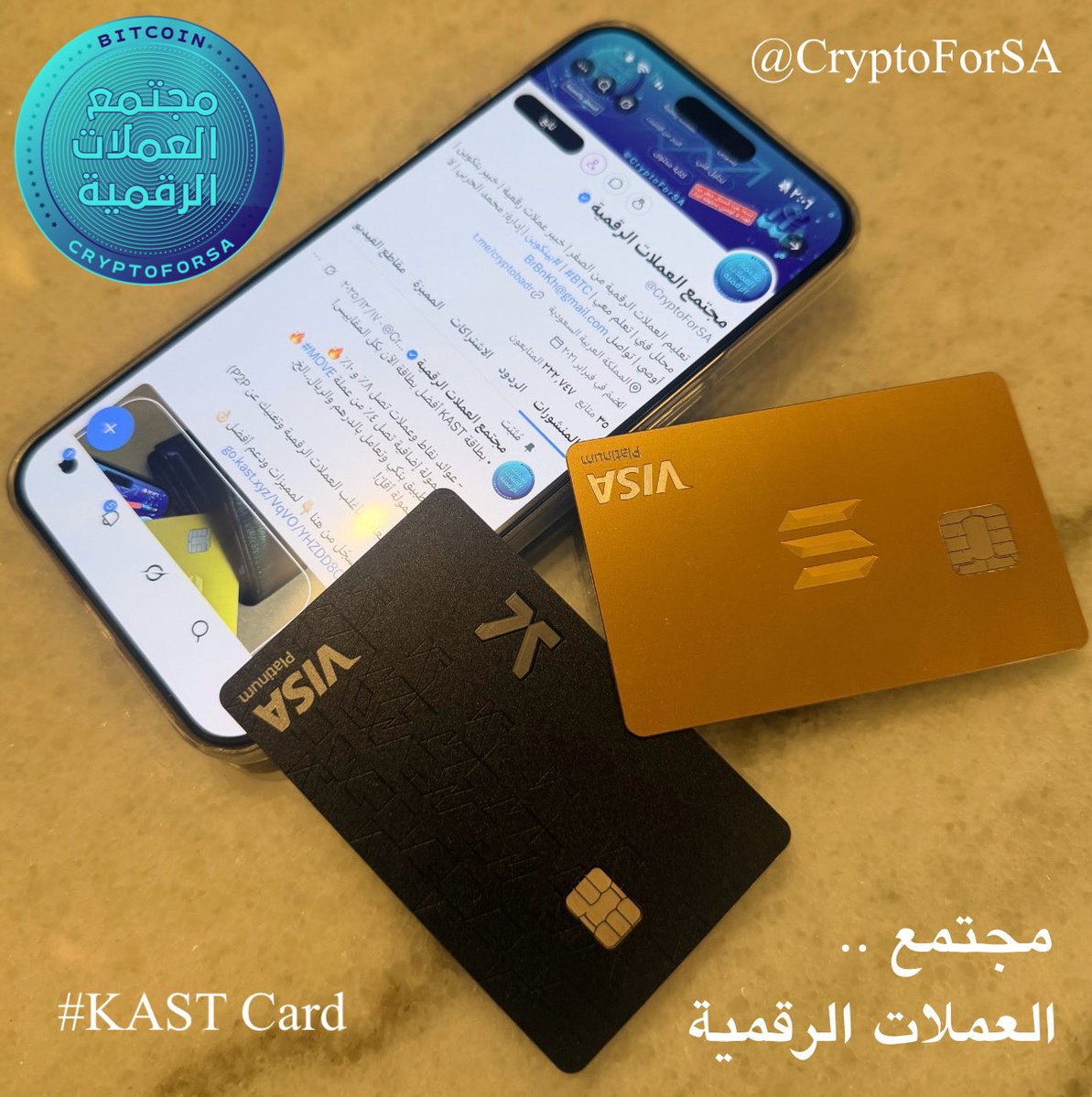 مجتمع العملات الرقمية tweet media