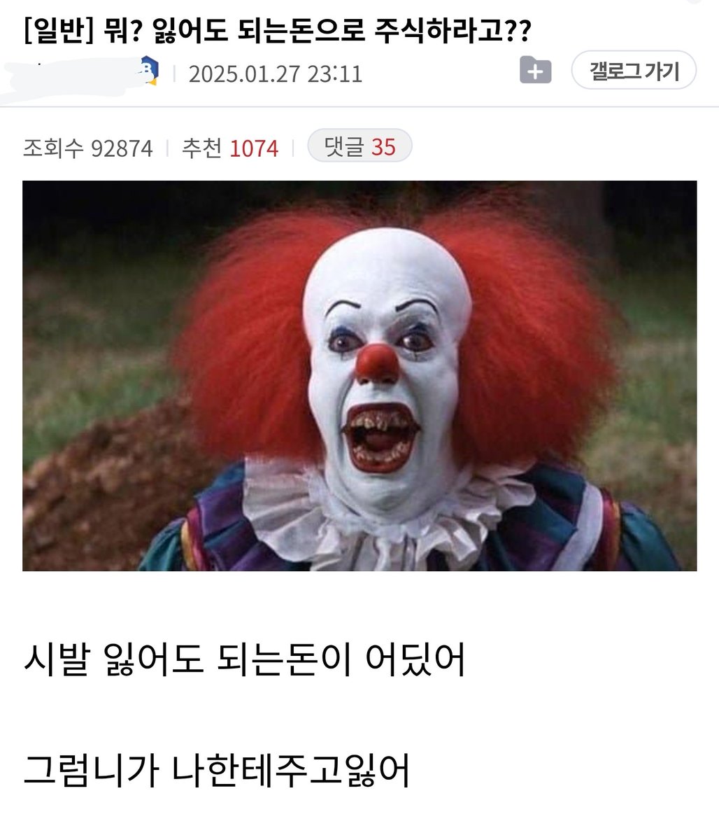 알락키티 tweet media