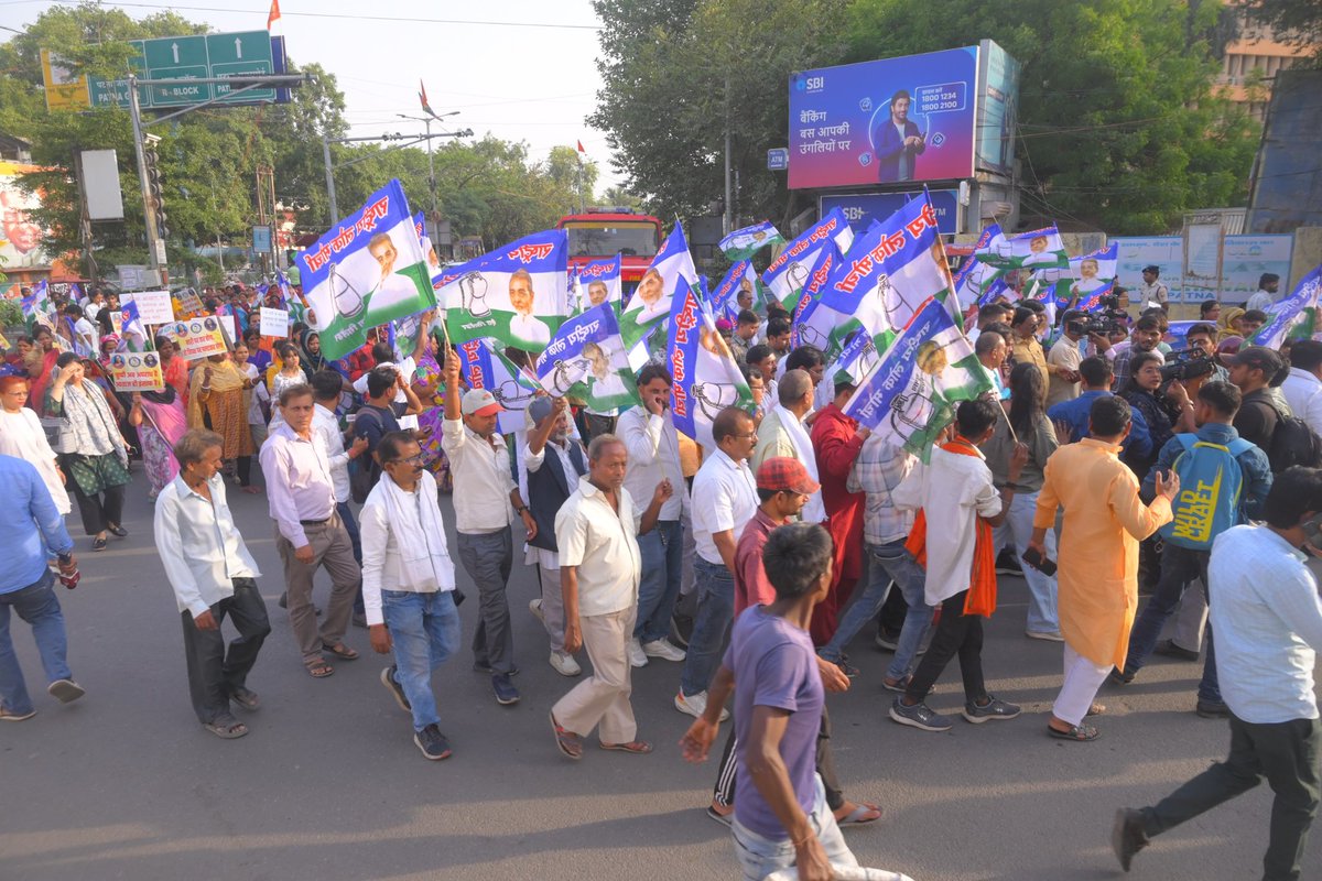 RLMofIndia's tweet photo. आज परिसीमन सुधार एवं महिला आरक्षण विरोधी महागठबंधन दलों के खिलाफ पटना सहित बिहार के सभी जिला मुख्यालयों में #RLM के कर्मठ एवं ओजस्वी साथियों द्वारा “#धिक्कार_मार्च" का सफलता पूर्वक आयोजन किया गया।

https://t.co/AjXjlIGxYK https://t.co/pdwy757UVF