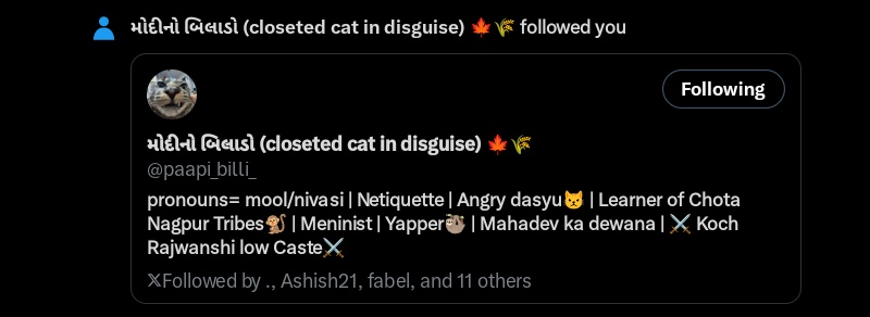 Al zerry Ahmed(wrath of zomy🔥) tweet media