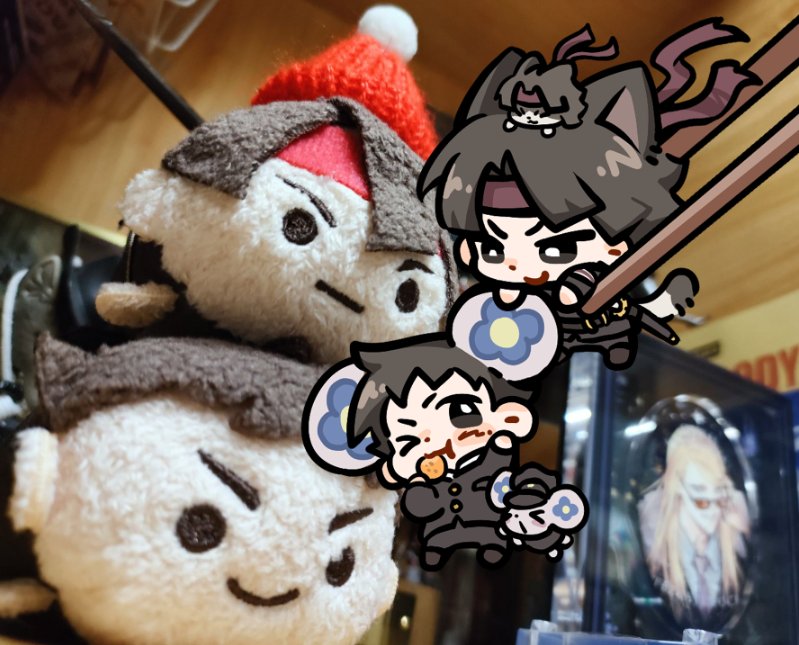 酸酸酸不溜秋 tweet media