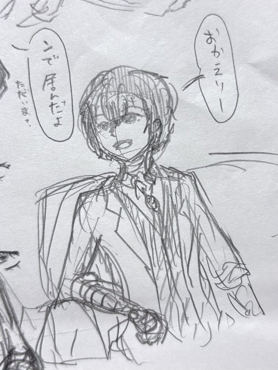 恋音/おにぎりおばけ@5/17コミライA34 tweet media
