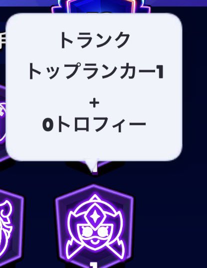 でぇき tweet media