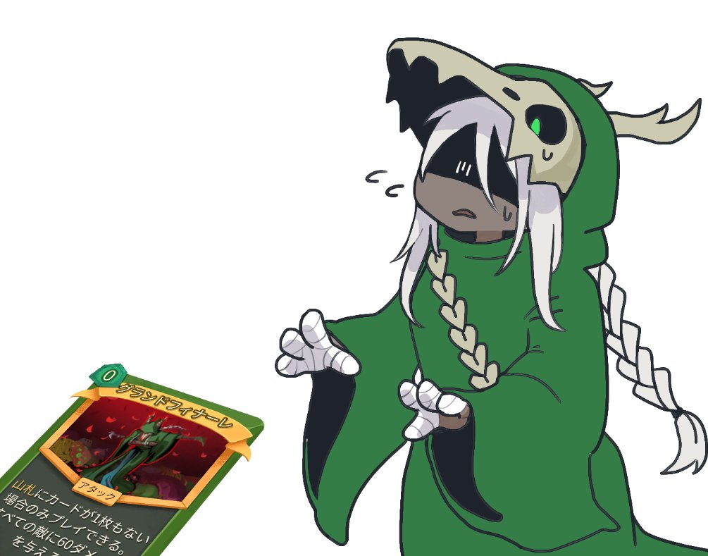 13ヨカス tweet media