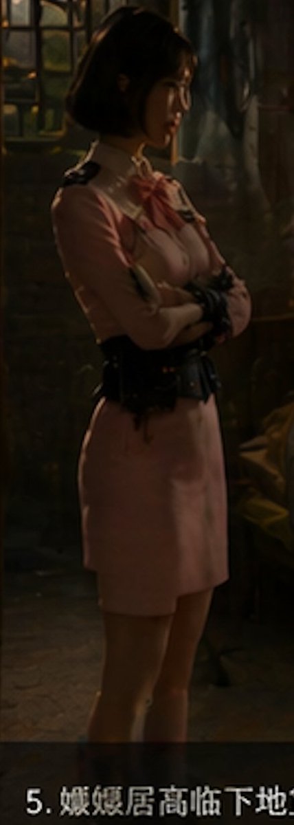 Rei(れい) ｜ AI 姫の妄想 tweet media