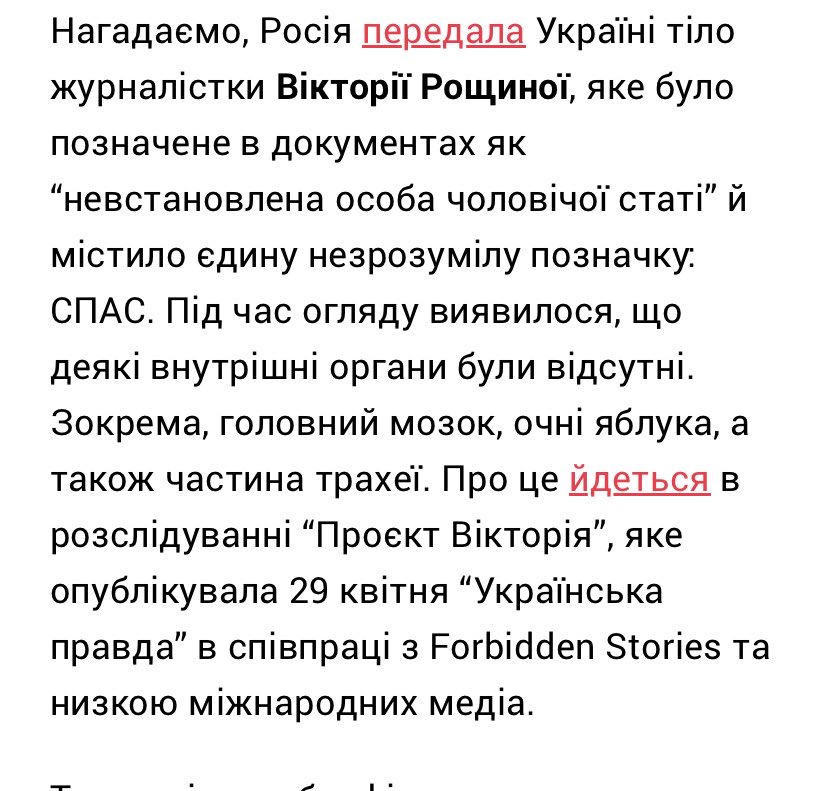 блять який же пиздець