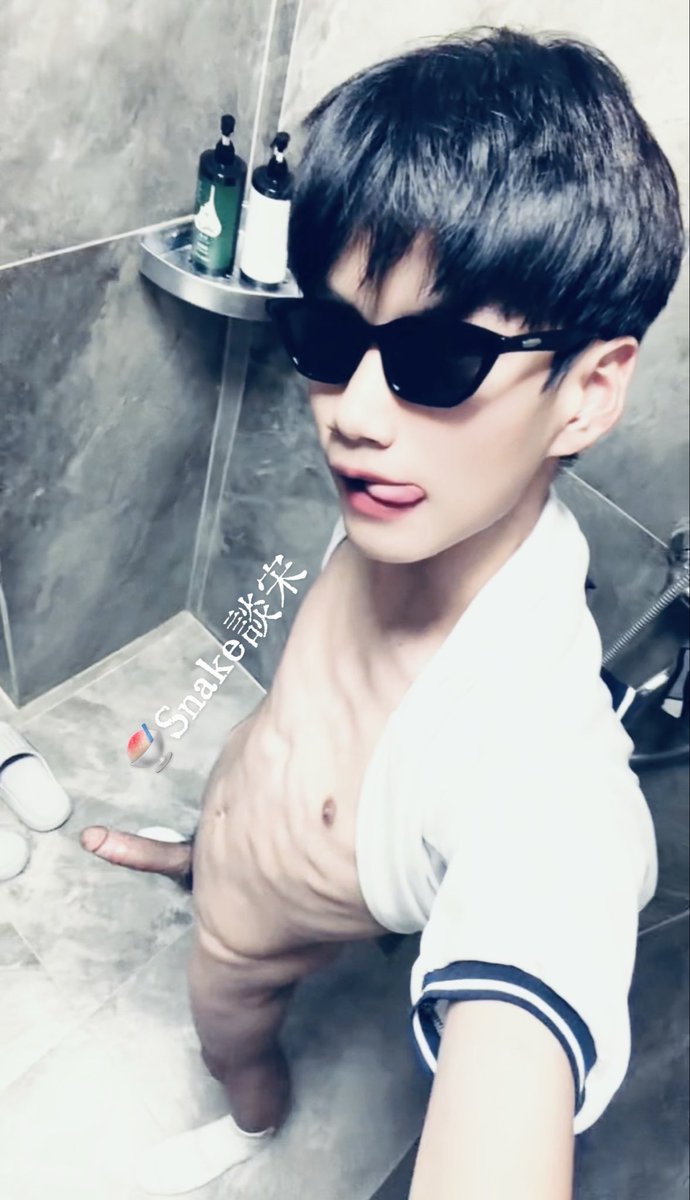 Snake🍧 tweet media