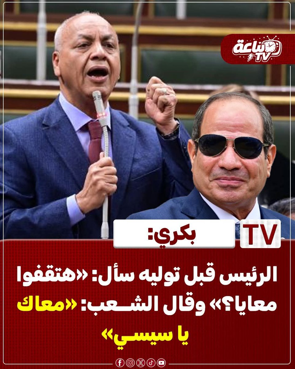 tmrhena tweet media