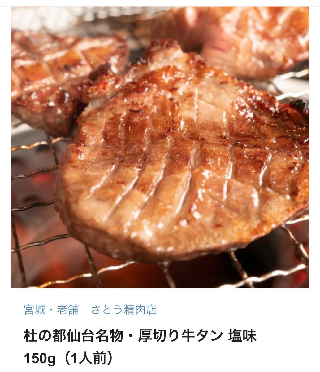 きゃぴ🧸🌟 tweet media