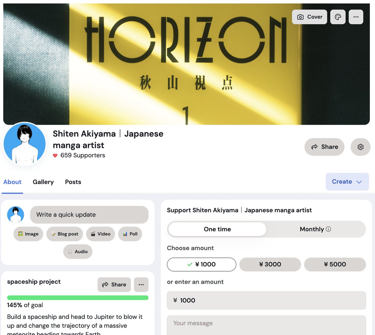 秋山視点｜Shiten Akiyama tweet media