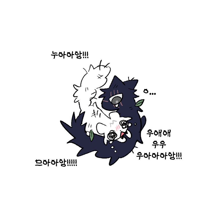_RAPAK_'s tweet photo. 하.., https://t.co/pJiqM3P7WK