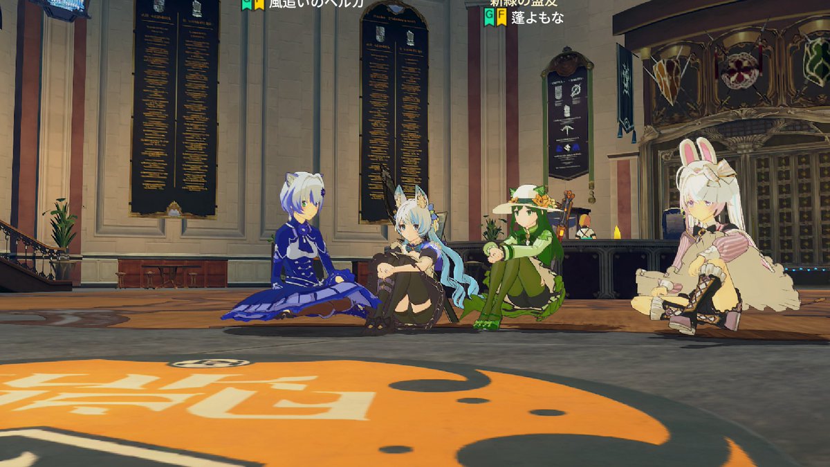 ルフト@幻塔@スタレゾ tweet media