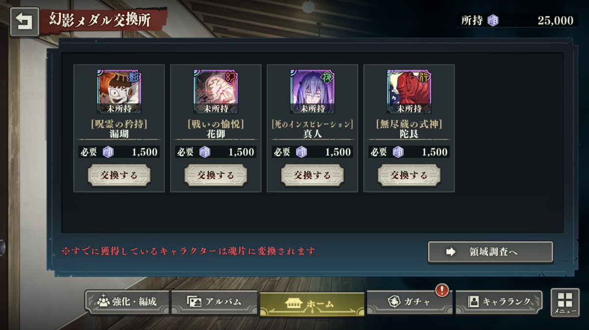 ウラキ tweet media