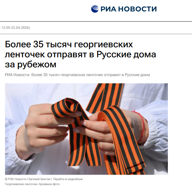 Даниил Чебыкин tweet media