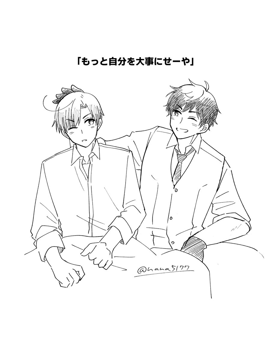 なな🌍5/6 東7 G37a tweet media