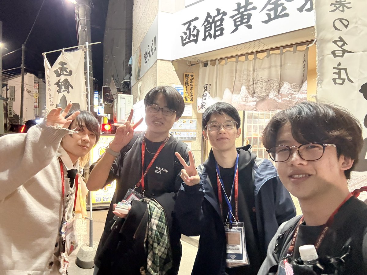 rokuo tweet media
