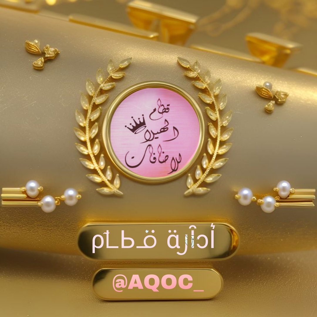 ✶ᓚ꯭⎽ͣ⎽ᷤ⎽ᷤ⎽꯭ͣ⎽ᷞɺɹ꯭ɹ꯭ɹ⎽ϛ tweet media