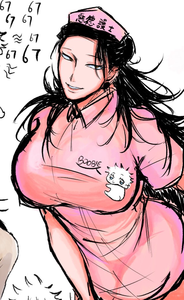 Sin 🩵commission open💛 tweet media