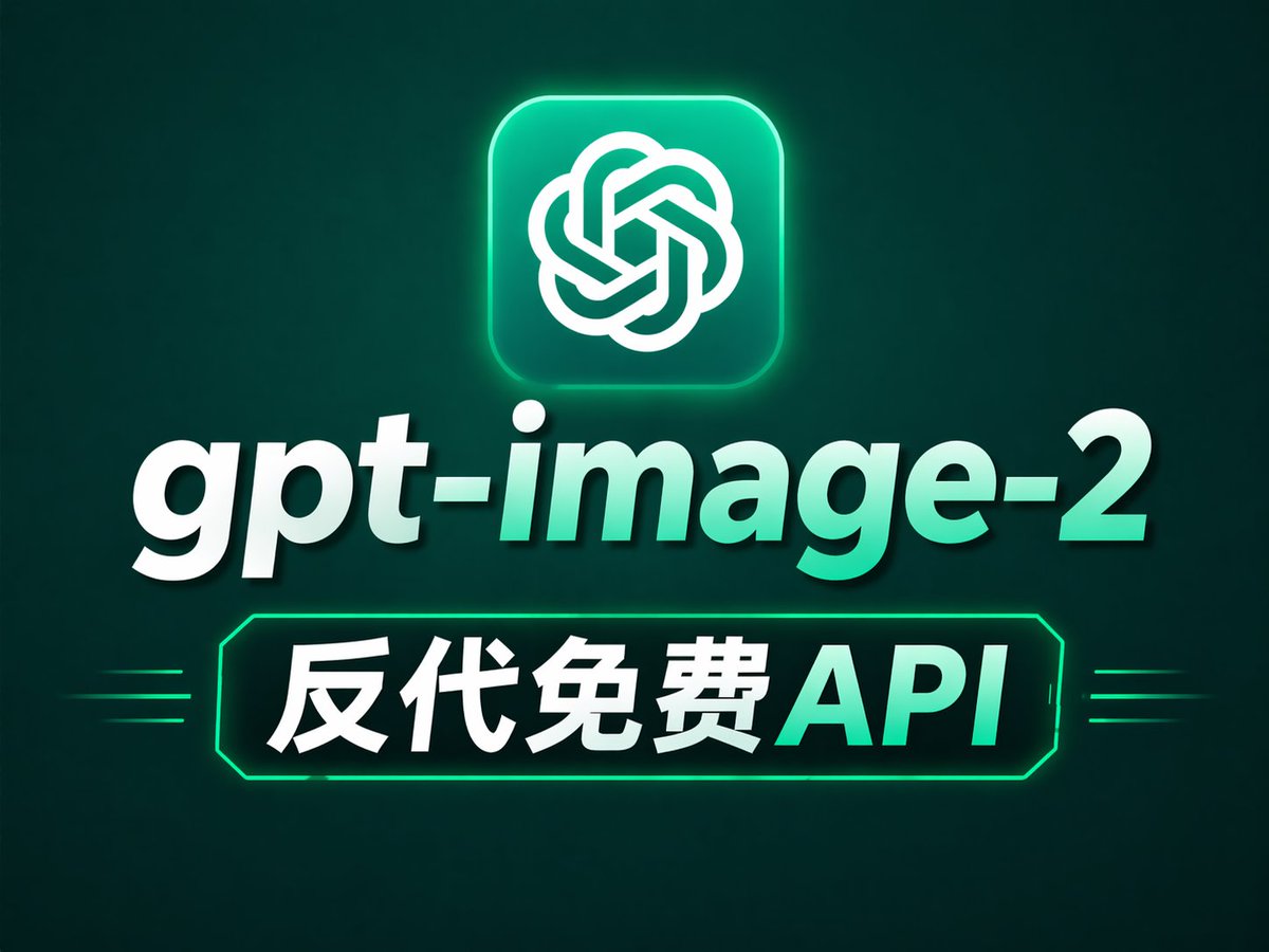 smallsheep tweet media