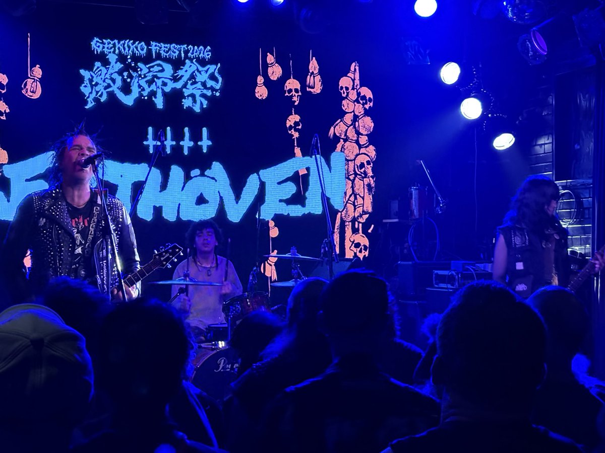 DaisukeSumida1's tweet image. Live in  Apr. 19, 2026

新宿ワイルドサイド
「激昂祭2026 Day3」でのLIVE Photo②!!🤘🔥🔥🔥🤘

DIE YOU BASTARD!
Choked By Own Vomit
SWARRRM
BESTHOVEN

#激昂祭 #激昂祭2026 
　#Day3

#GrindCore #HardCore
#LivePhoto