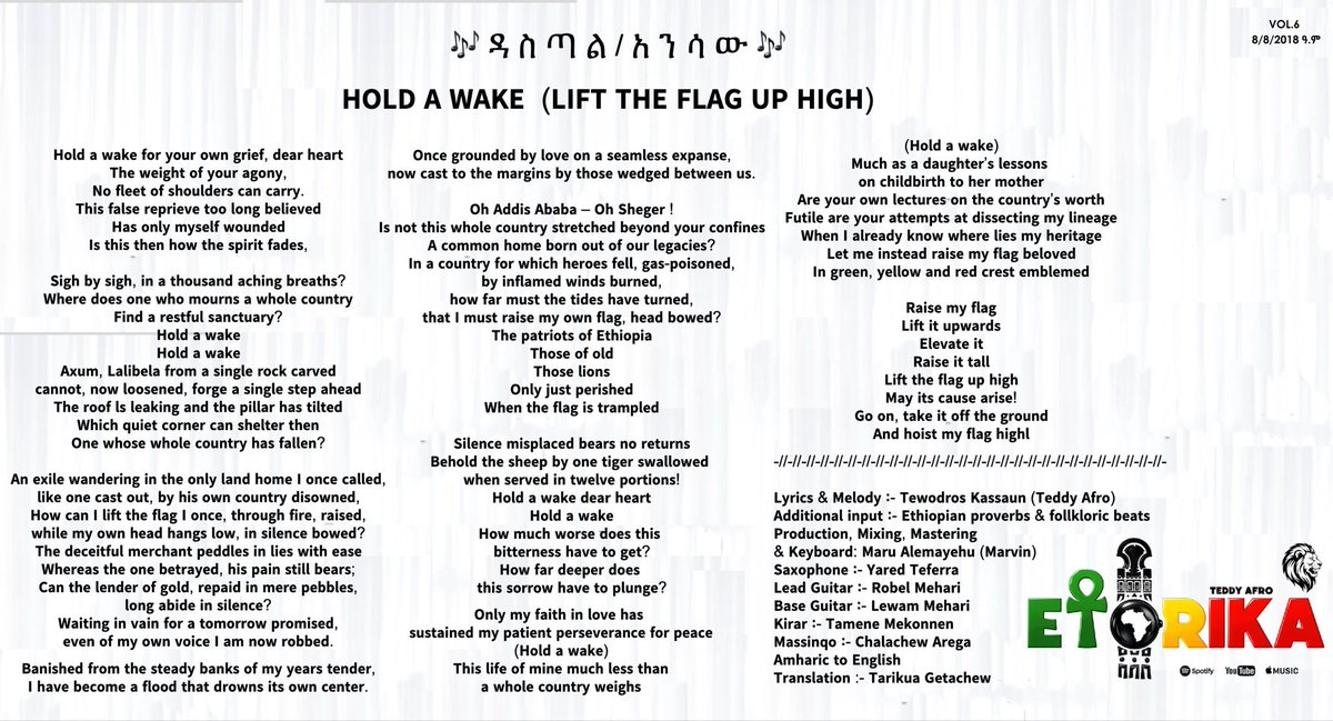 ♥️🖤ሆና-ልያት💚💛❤️🦅 tweet media