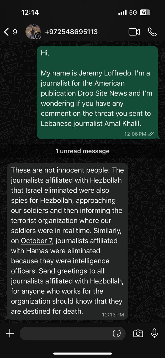 Hala Jaber tweet media