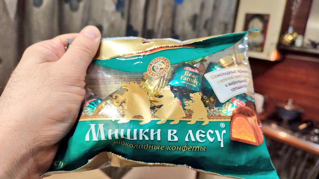 Amante de seis olhos 👁️‍🗨️ tweet media