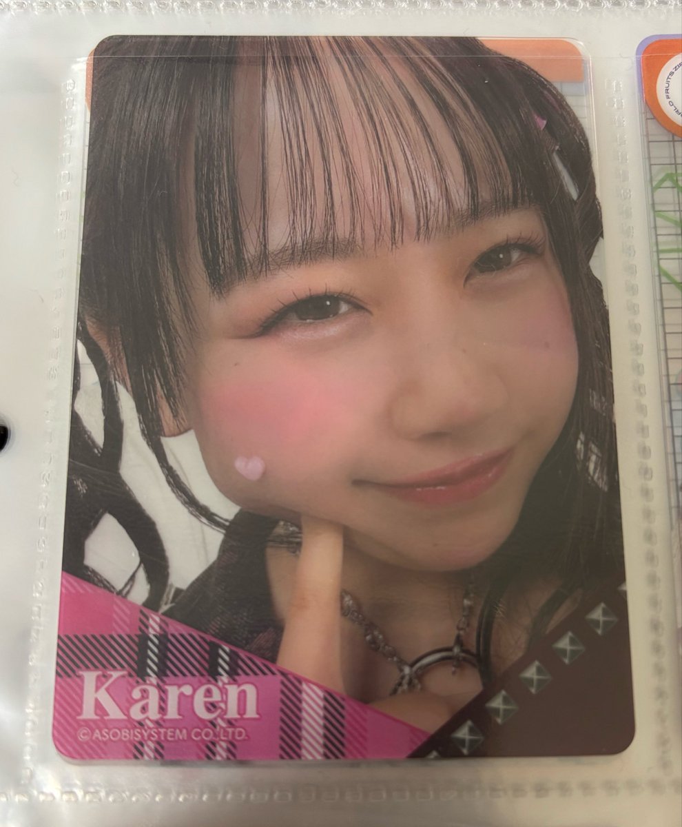 くるみ tweet media