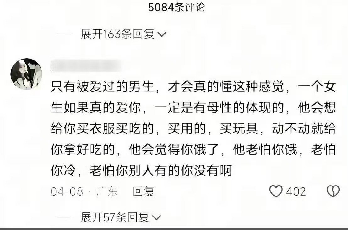 颜克权 tweet media