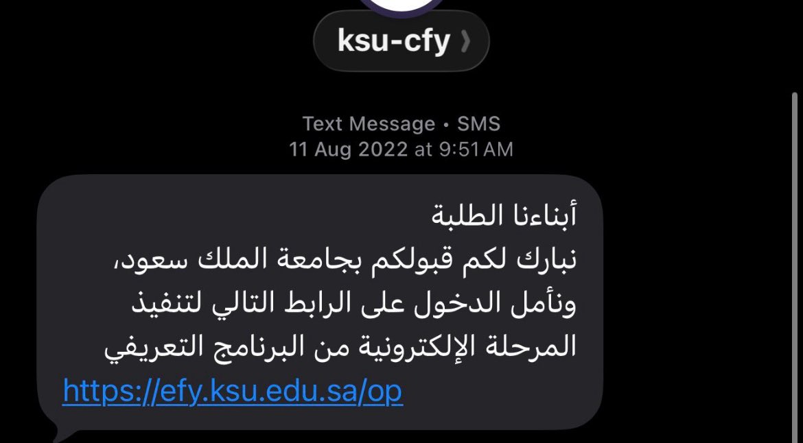 نـدى tweet media