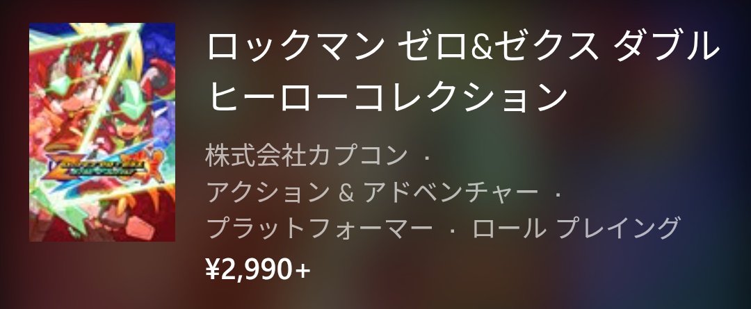 （希少）30周年ロゴ入りコレクション SUMMER SONIC BANGKOK 2025」会場グッズ販売のお知らせ | NEWS | NOA