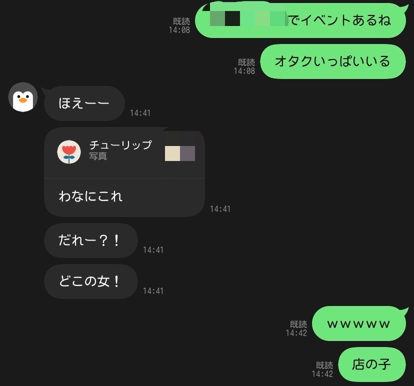 ぷや子 tweet media