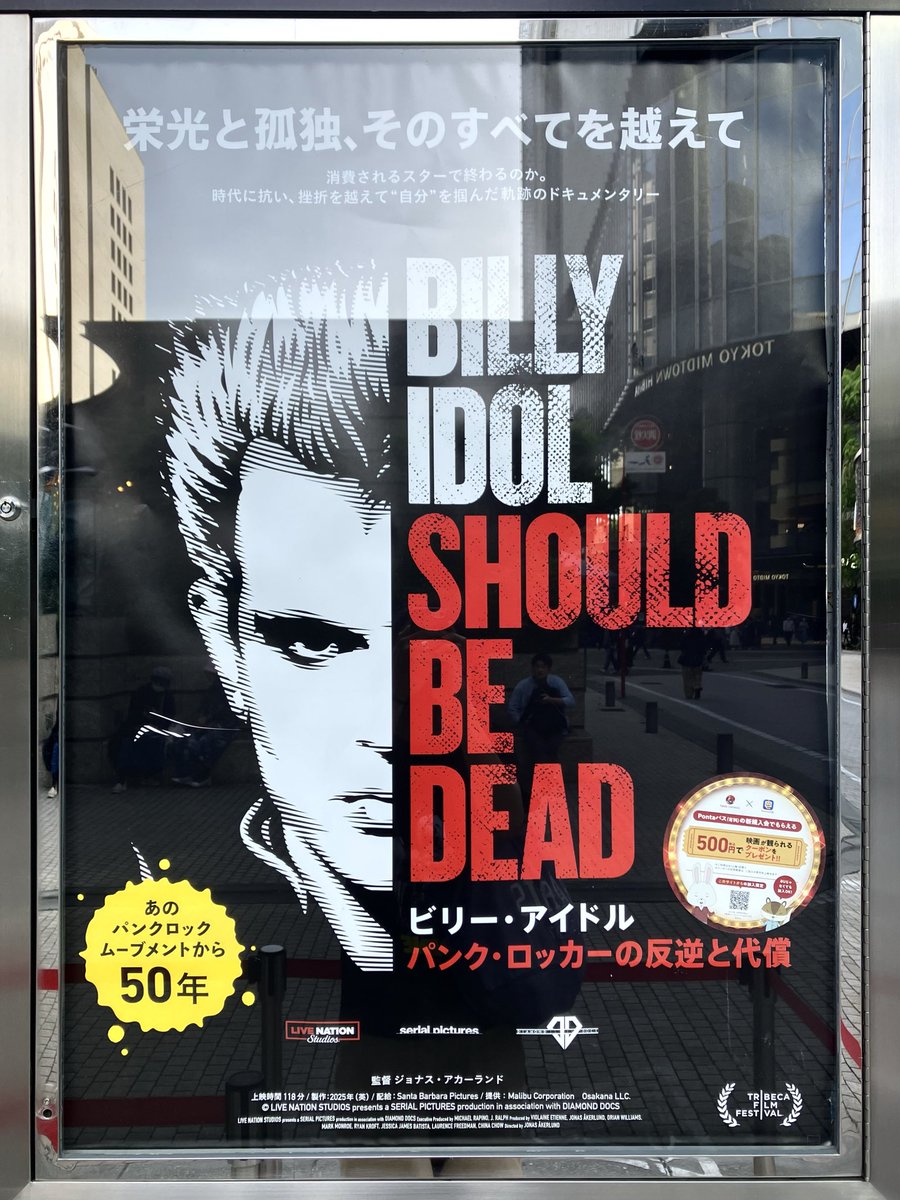 岡田昌浩 tweet media