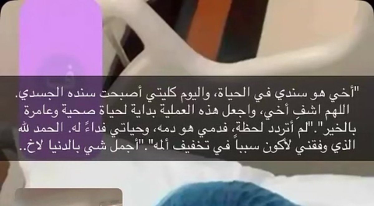 ‏﮼توق tweet media